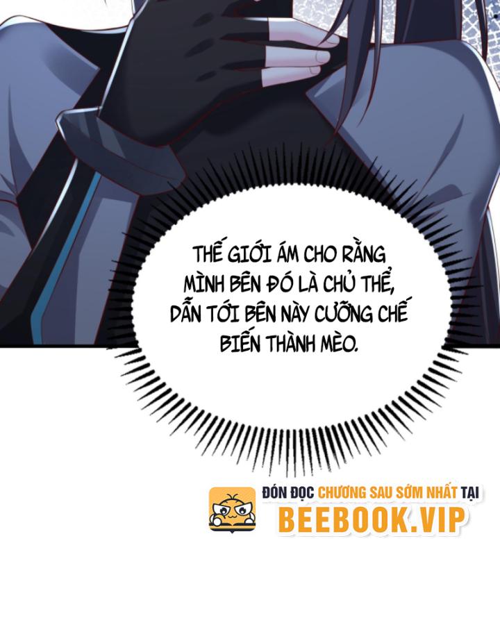 Học Cùng Em Gái, Không Cẩn Thận Trở Thành Vô Địch Chapter 108 - Trang 2