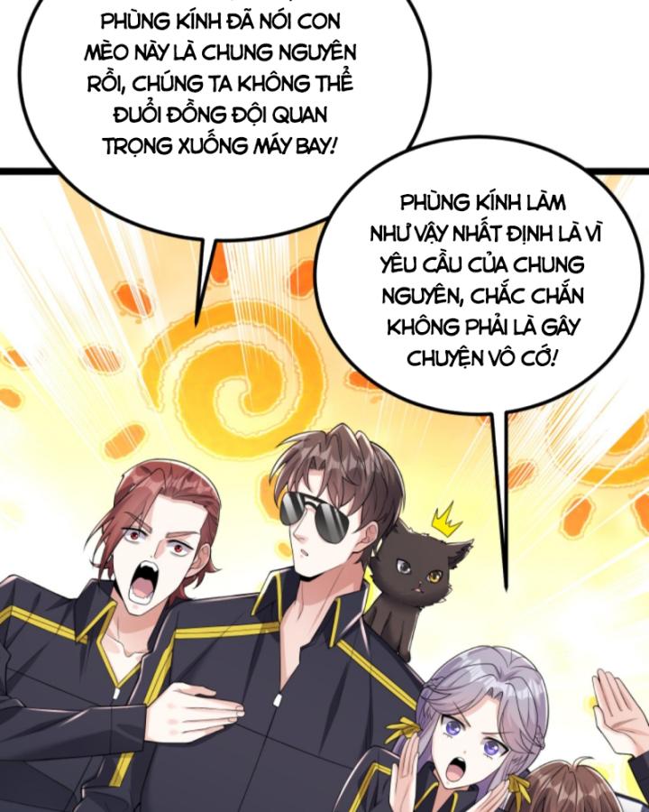 Học Cùng Em Gái, Không Cẩn Thận Trở Thành Vô Địch Chapter 109 - Trang 2