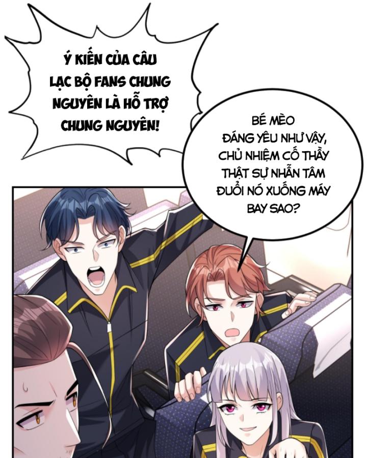 Học Cùng Em Gái, Không Cẩn Thận Trở Thành Vô Địch Chapter 109 - Trang 2