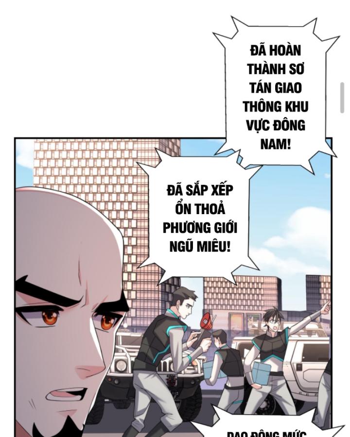 Học Cùng Em Gái, Không Cẩn Thận Trở Thành Vô Địch Chapter 109 - Trang 2