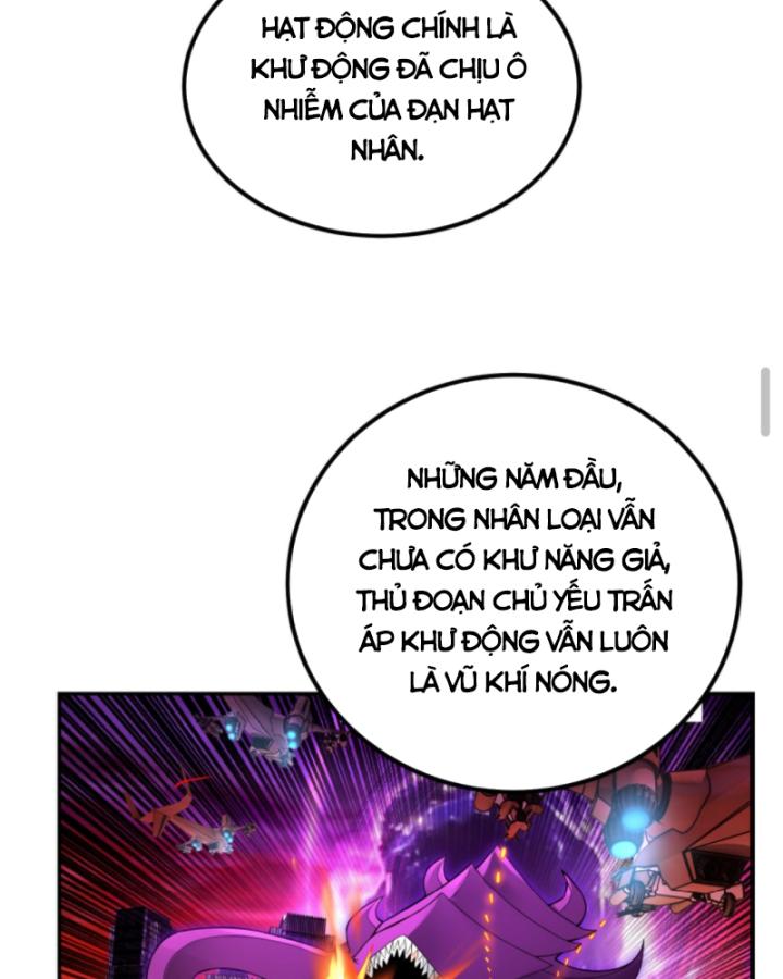 Học Cùng Em Gái, Không Cẩn Thận Trở Thành Vô Địch Chapter 109 - Trang 2
