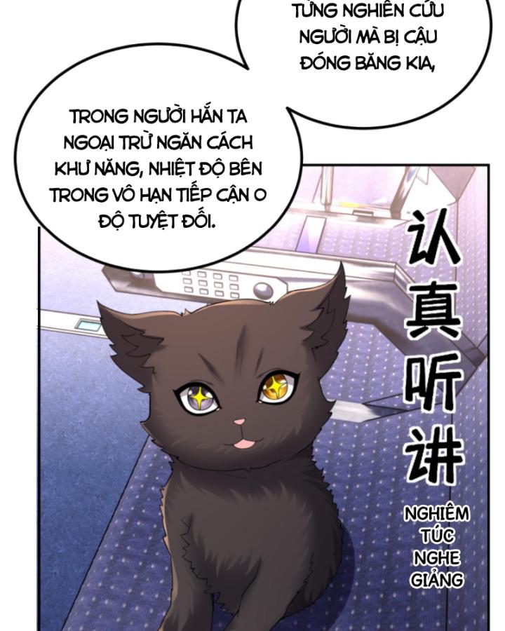 Học Cùng Em Gái, Không Cẩn Thận Trở Thành Vô Địch Chapter 110 - Trang 2