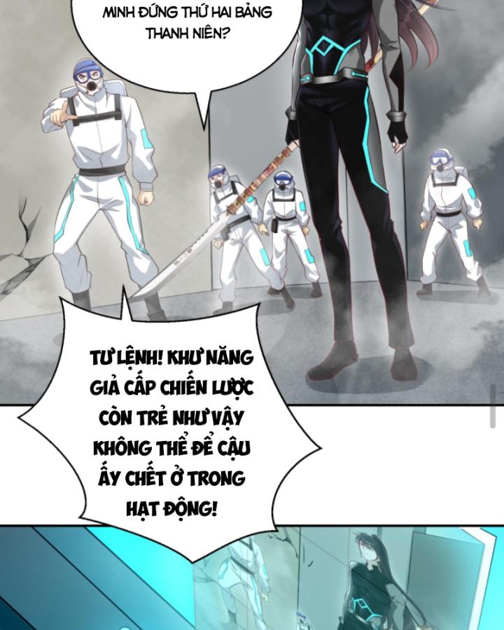 Học Cùng Em Gái, Không Cẩn Thận Trở Thành Vô Địch Chapter 111 - Trang 2