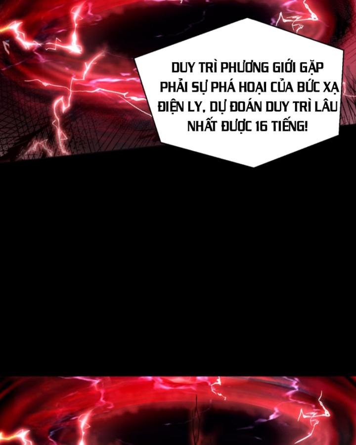 Học Cùng Em Gái, Không Cẩn Thận Trở Thành Vô Địch Chapter 111 - Trang 2