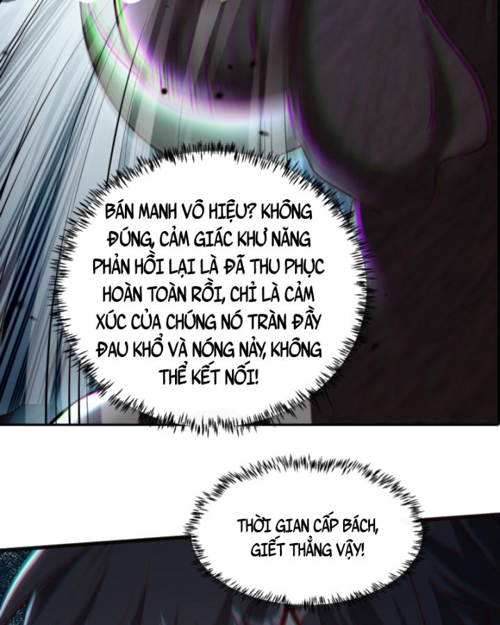 Học Cùng Em Gái, Không Cẩn Thận Trở Thành Vô Địch Chapter 111 - Trang 2