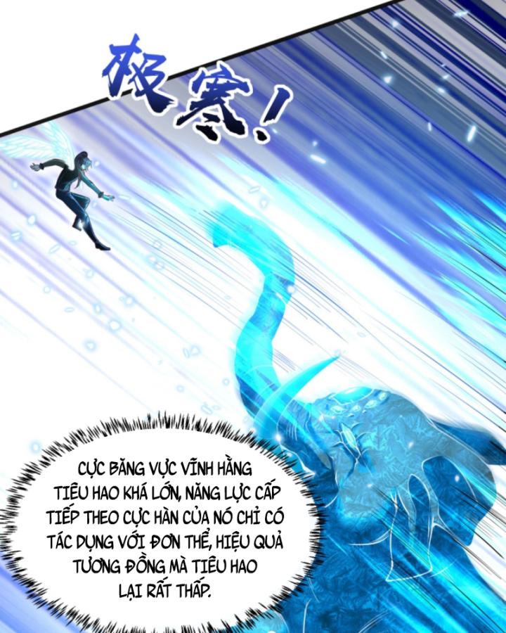 Học Cùng Em Gái, Không Cẩn Thận Trở Thành Vô Địch Chapter 111 - Trang 2