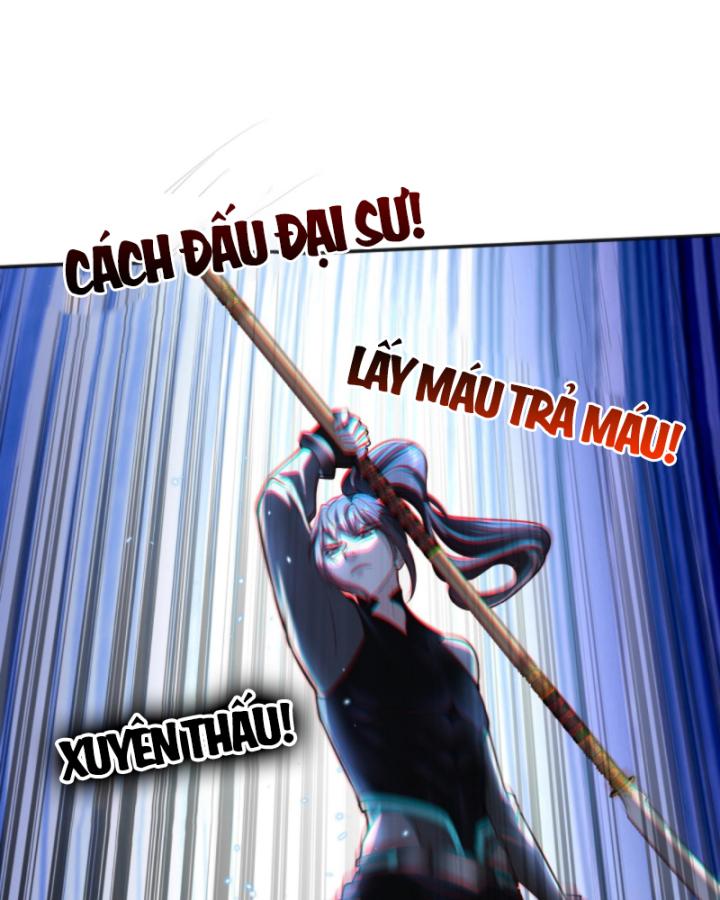 Học Cùng Em Gái, Không Cẩn Thận Trở Thành Vô Địch Chapter 111 - Trang 2