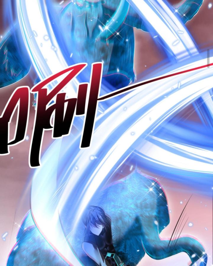Học Cùng Em Gái, Không Cẩn Thận Trở Thành Vô Địch Chapter 111 - Trang 2