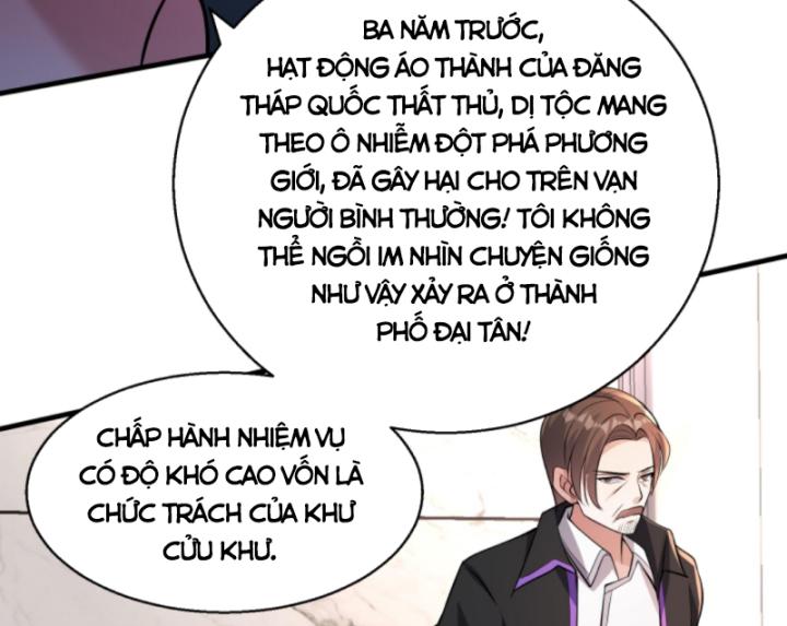 Học Cùng Em Gái, Không Cẩn Thận Trở Thành Vô Địch Chapter 112 - Trang 2
