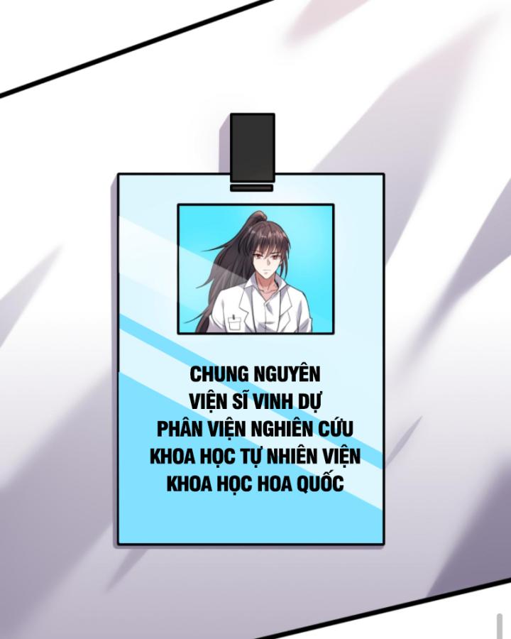 Học Cùng Em Gái, Không Cẩn Thận Trở Thành Vô Địch Chapter 112 - Trang 2