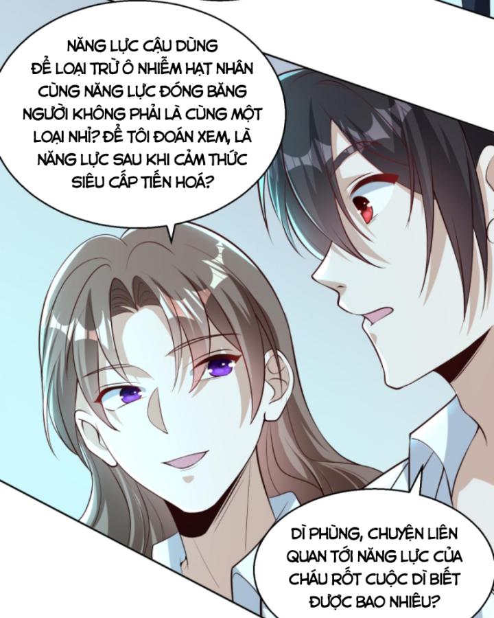 Học Cùng Em Gái, Không Cẩn Thận Trở Thành Vô Địch Chapter 113 - Trang 2