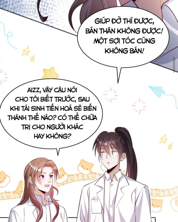 Học Cùng Em Gái, Không Cẩn Thận Trở Thành Vô Địch Chapter 113 - Trang 2