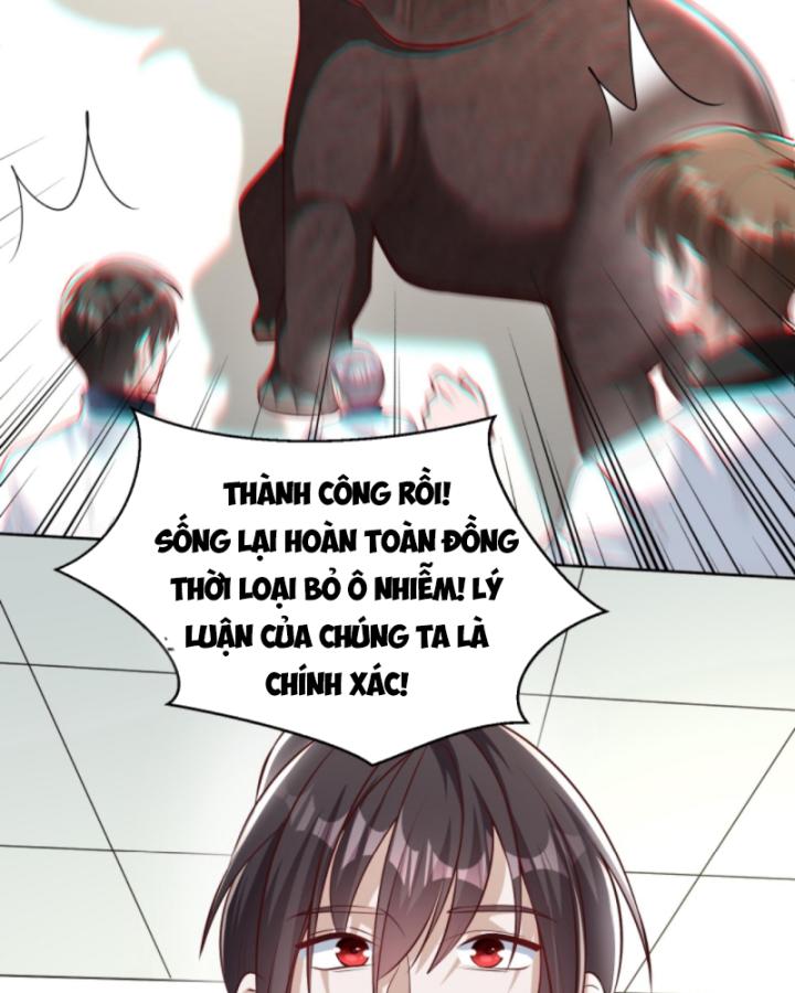 Học Cùng Em Gái, Không Cẩn Thận Trở Thành Vô Địch Chapter 113 - Trang 2