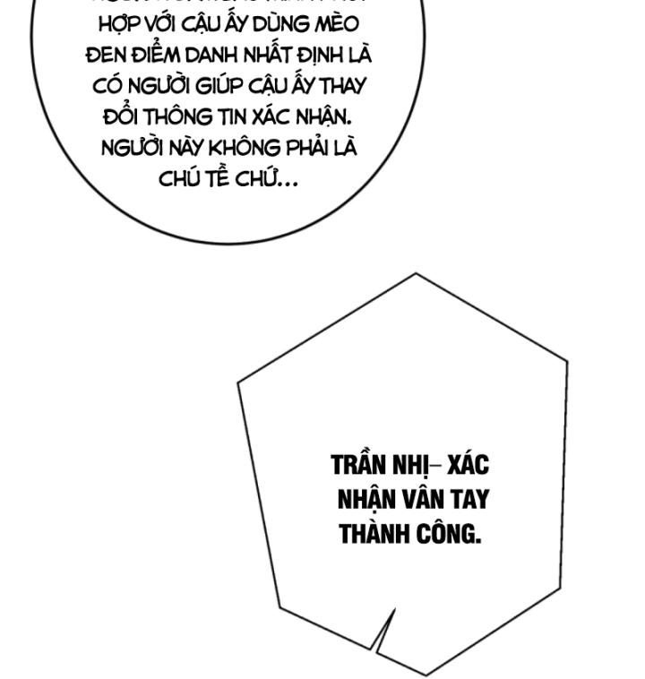 Học Cùng Em Gái, Không Cẩn Thận Trở Thành Vô Địch Chapter 114 - Trang 2