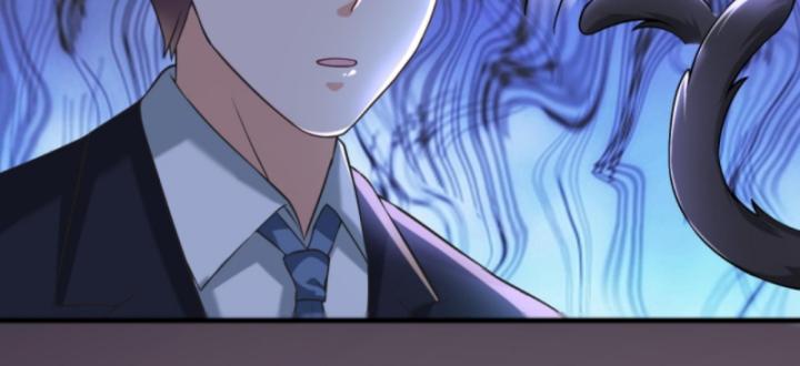 Học Cùng Em Gái, Không Cẩn Thận Trở Thành Vô Địch Chapter 114 - Trang 2