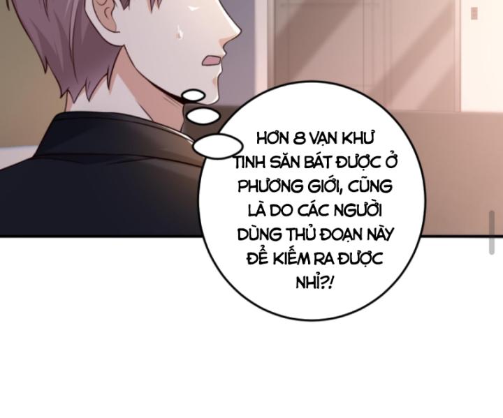 Học Cùng Em Gái, Không Cẩn Thận Trở Thành Vô Địch Chapter 114 - Trang 2