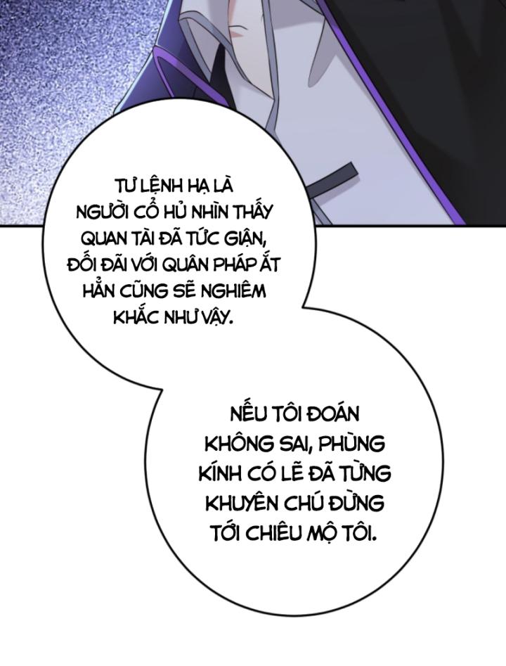Học Cùng Em Gái, Không Cẩn Thận Trở Thành Vô Địch Chapter 114 - Trang 2