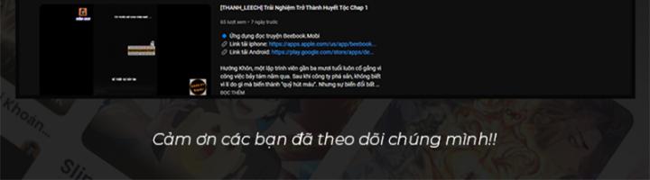 Học Cùng Em Gái, Không Cẩn Thận Trở Thành Vô Địch Chapter 114 - Trang 2
