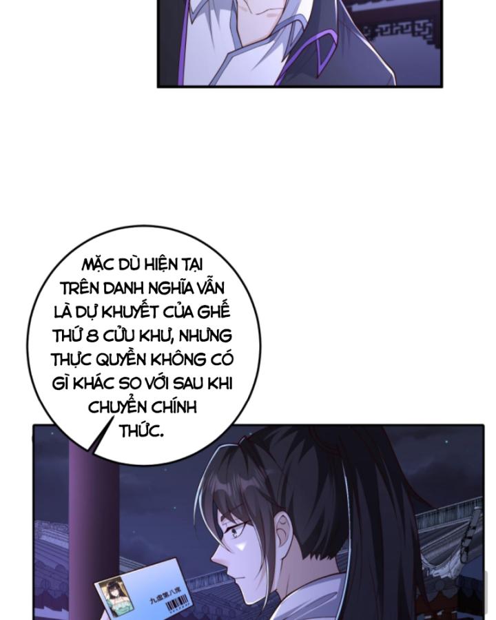 Học Cùng Em Gái, Không Cẩn Thận Trở Thành Vô Địch Chapter 115 - Trang 2