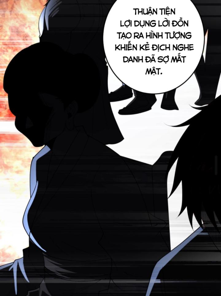 Học Cùng Em Gái, Không Cẩn Thận Trở Thành Vô Địch Chapter 115 - Trang 2