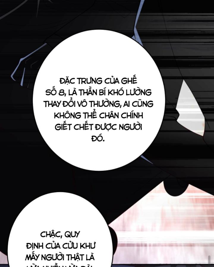 Học Cùng Em Gái, Không Cẩn Thận Trở Thành Vô Địch Chapter 115 - Trang 2