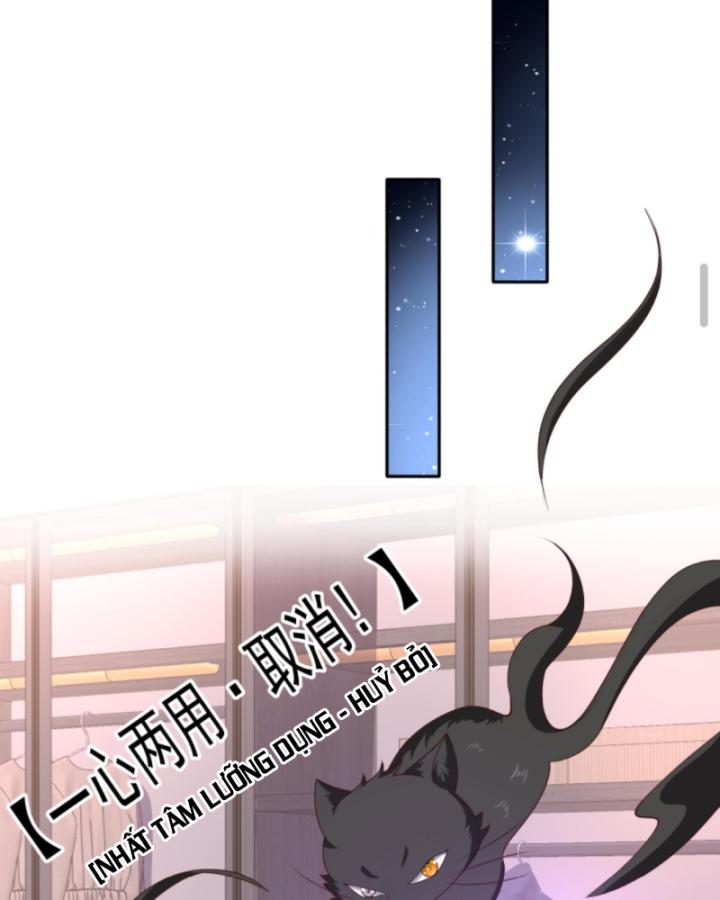 Học Cùng Em Gái, Không Cẩn Thận Trở Thành Vô Địch Chapter 115 - Trang 2