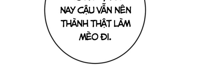 Học Cùng Em Gái, Không Cẩn Thận Trở Thành Vô Địch Chapter 115 - Trang 2