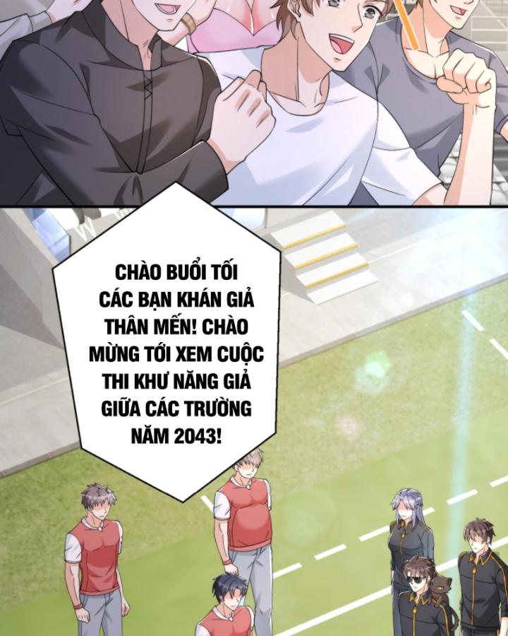 Học Cùng Em Gái, Không Cẩn Thận Trở Thành Vô Địch Chapter 116 - Trang 2