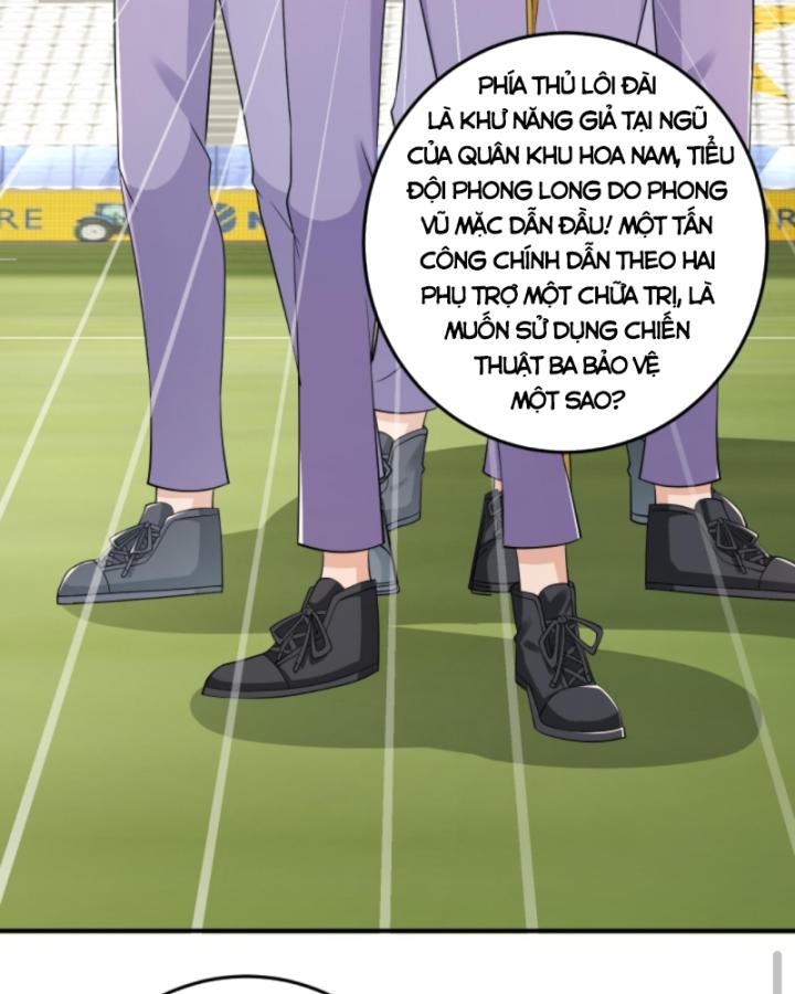 Học Cùng Em Gái, Không Cẩn Thận Trở Thành Vô Địch Chapter 116 - Trang 2