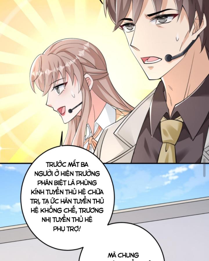 Học Cùng Em Gái, Không Cẩn Thận Trở Thành Vô Địch Chapter 116 - Trang 2