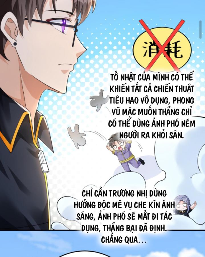Học Cùng Em Gái, Không Cẩn Thận Trở Thành Vô Địch Chapter 116 - Trang 2