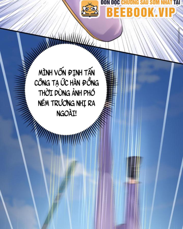 Học Cùng Em Gái, Không Cẩn Thận Trở Thành Vô Địch Chapter 116 - Trang 2