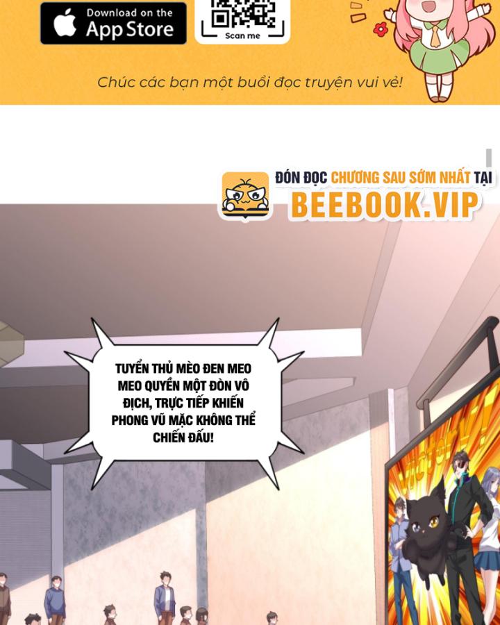 Học Cùng Em Gái, Không Cẩn Thận Trở Thành Vô Địch Chapter 117 - Trang 2