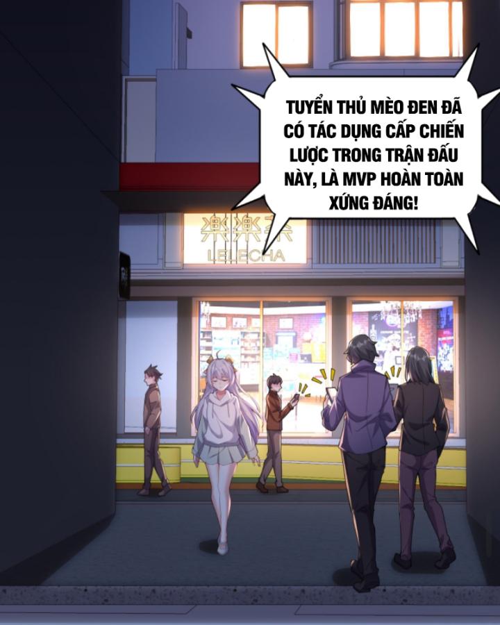 Học Cùng Em Gái, Không Cẩn Thận Trở Thành Vô Địch Chapter 117 - Trang 2