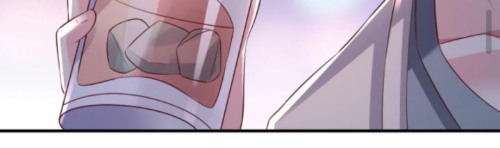 Học Cùng Em Gái, Không Cẩn Thận Trở Thành Vô Địch Chapter 118 - Trang 2