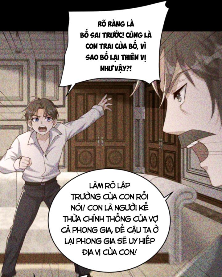 Học Cùng Em Gái, Không Cẩn Thận Trở Thành Vô Địch Chapter 119 - Trang 2