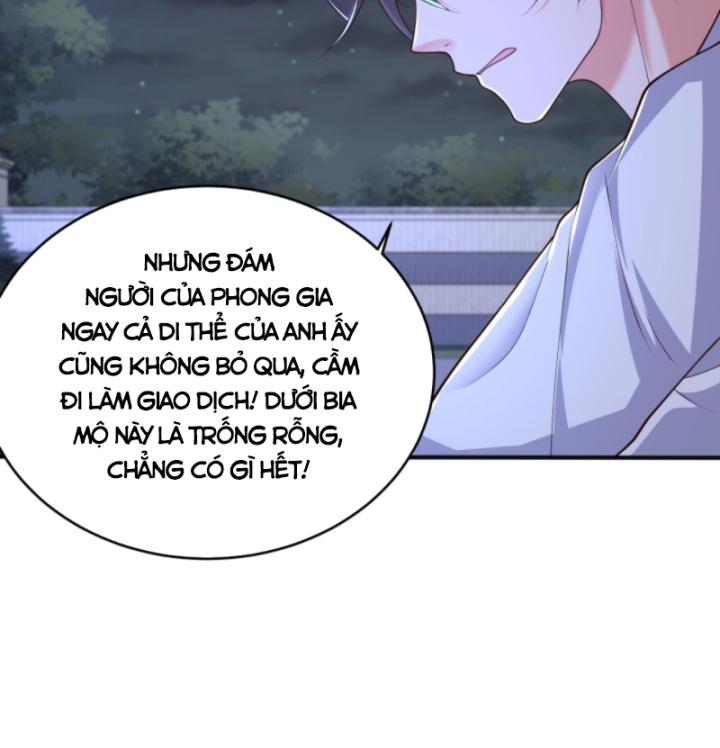 Học Cùng Em Gái, Không Cẩn Thận Trở Thành Vô Địch Chapter 119 - Trang 2