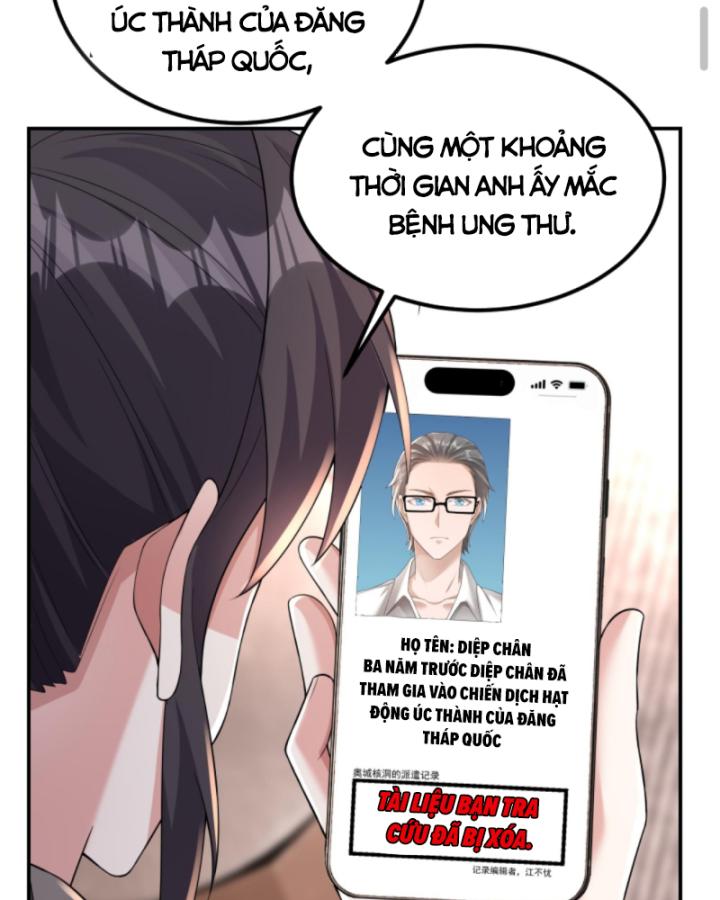 Học Cùng Em Gái, Không Cẩn Thận Trở Thành Vô Địch Chapter 120 - Trang 2