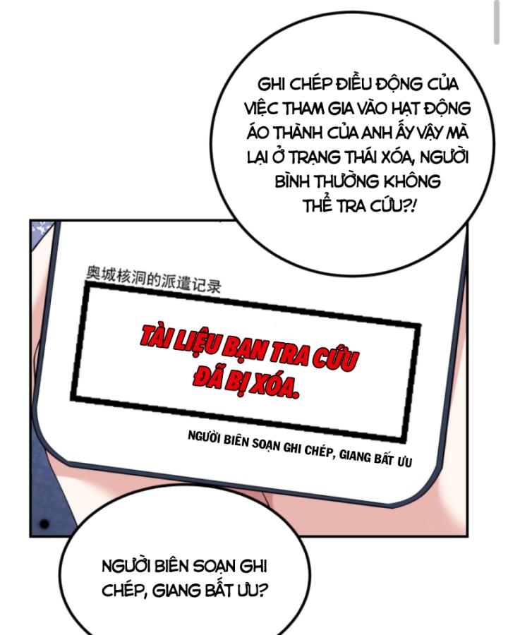 Học Cùng Em Gái, Không Cẩn Thận Trở Thành Vô Địch Chapter 120 - Trang 2