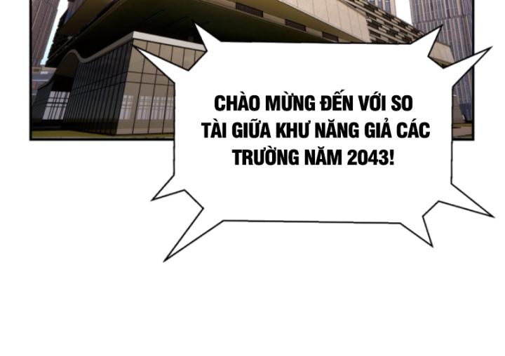 Học Cùng Em Gái, Không Cẩn Thận Trở Thành Vô Địch Chapter 120 - Trang 2