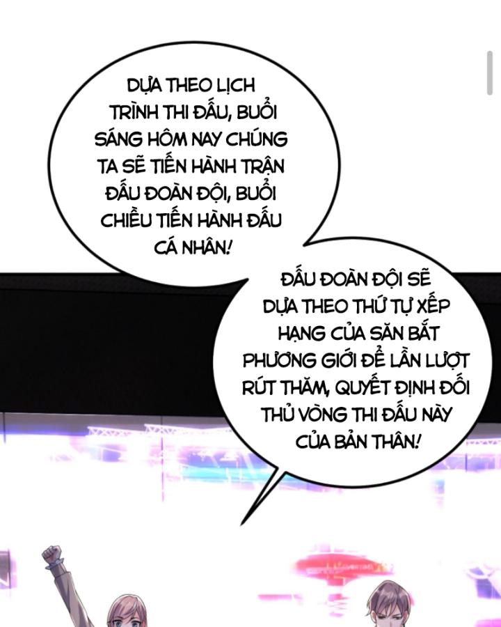 Học Cùng Em Gái, Không Cẩn Thận Trở Thành Vô Địch Chapter 120 - Trang 2