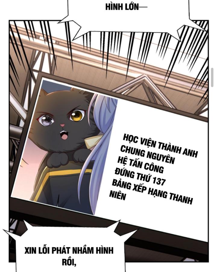 Học Cùng Em Gái, Không Cẩn Thận Trở Thành Vô Địch Chapter 120 - Trang 2