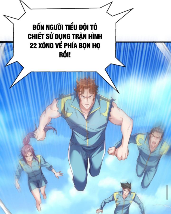 Học Cùng Em Gái, Không Cẩn Thận Trở Thành Vô Địch Chapter 121 - Trang 2