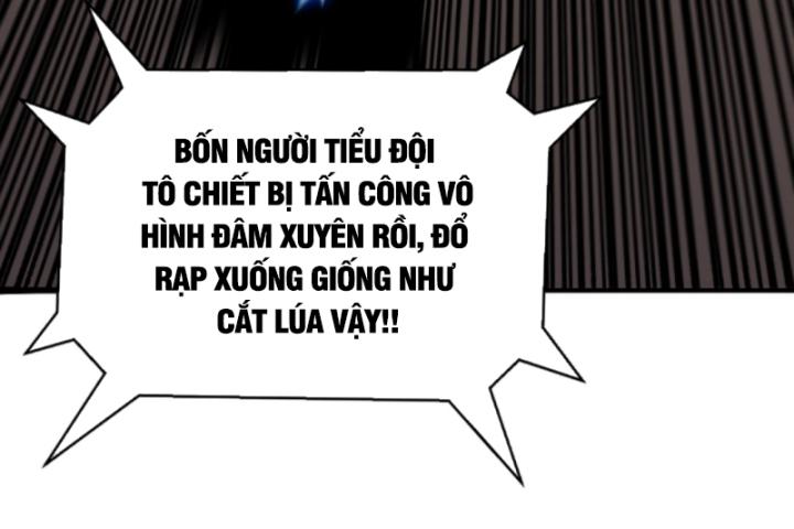 Học Cùng Em Gái, Không Cẩn Thận Trở Thành Vô Địch Chapter 121 - Trang 2