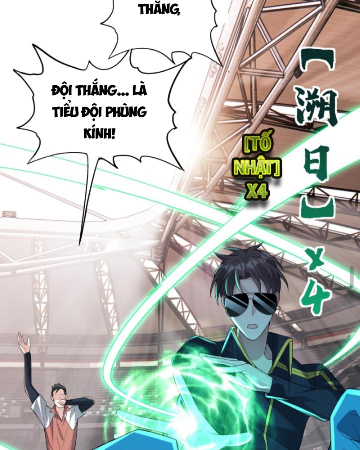 Học Cùng Em Gái, Không Cẩn Thận Trở Thành Vô Địch Chapter 121 - Trang 2