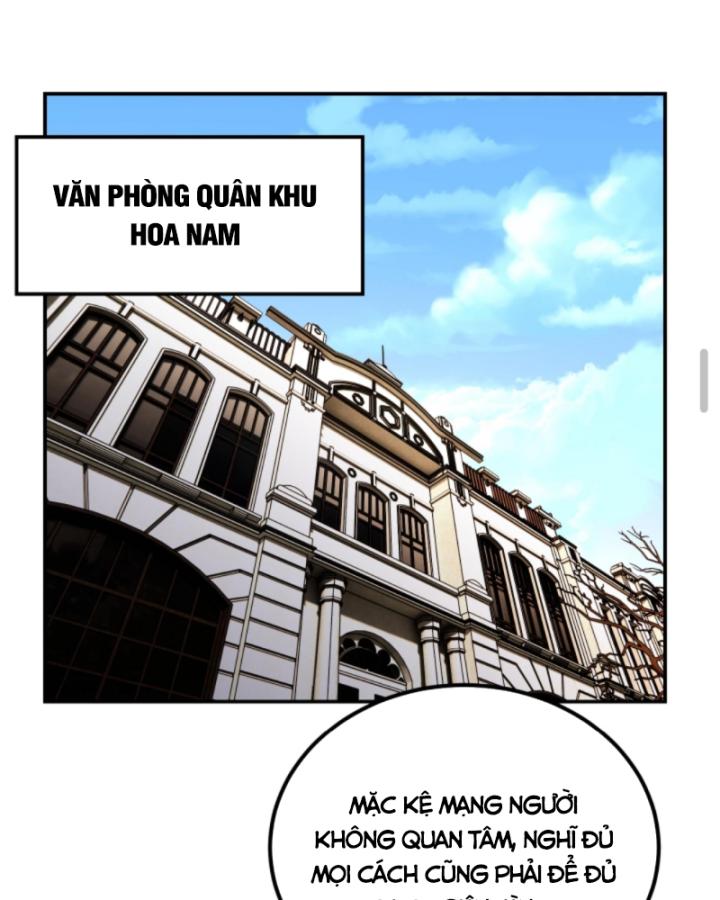 Học Cùng Em Gái, Không Cẩn Thận Trở Thành Vô Địch Chapter 121 - Trang 2