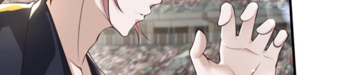Học Cùng Em Gái, Không Cẩn Thận Trở Thành Vô Địch Chapter 123 - Trang 2