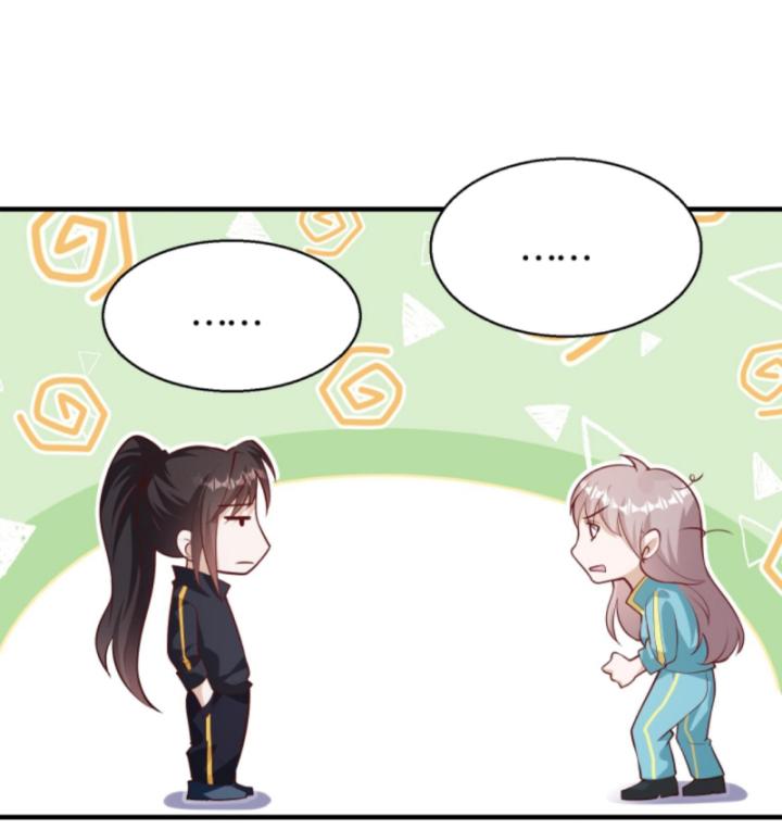Học Cùng Em Gái, Không Cẩn Thận Trở Thành Vô Địch Chapter 124 - Trang 2