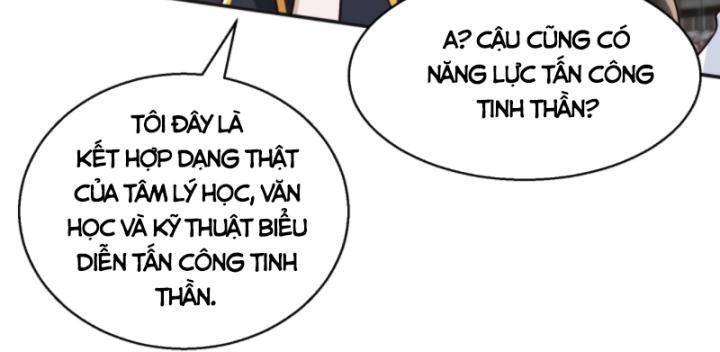 Học Cùng Em Gái, Không Cẩn Thận Trở Thành Vô Địch Chapter 124 - Trang 2