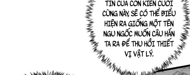 Học Cùng Em Gái, Không Cẩn Thận Trở Thành Vô Địch Chapter 124 - Trang 2